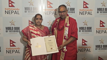 महाकालेश्वर मन्दिरमा ७० वर्ष सेवा गर्ने वरिष्ठ पूजारी त्रिवेदीलाई वर्ल्ड बुक अफ रेकर्डद्वार सम्मान