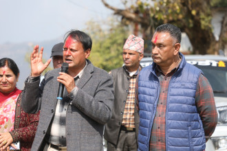 चुनावी मैदानमा सफल उद्यमी ढकाल, स्याङ्जा– १ मा जोगाउलान् कांग्रेसको शाख ? 