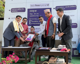 महासचिव पाण्डे गृह जिल्लामा सम्मानित 