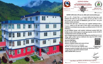 बाढीपीडितका लागि अर्जुनचौपारीको सहयोग अभियान, पालिकाबासीलाई सहयोगको अपिल  
