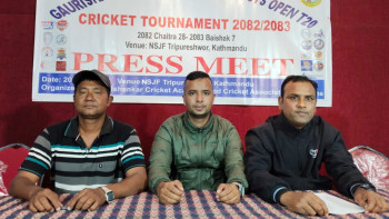 गौरीशंकर सुपर लिग चैत २९ देखि हुने