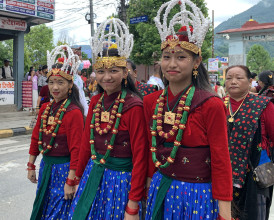 अन्तर्राष्ट्रिय आदिवासी जनजाति दिवस मनाइँदै