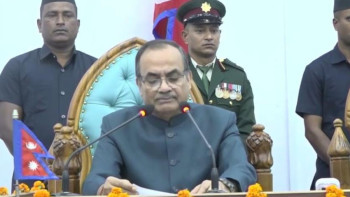 मधेस प्रदेश नीति तथा कार्यक्रम सार्वजनिक
