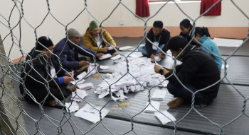 चितवन ३ मा कांग्रेस र एमालेका उम्मेदवारले जोगाएनन् जमानत