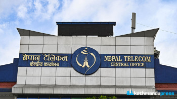 नेपाल टेलिकमले आजदेखि सदस्यता–आधारित नयाँ सेवा सुरु गर्दै