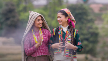 शान्तीश्री र गौरवको ‘लजाउने हैछौनी’
