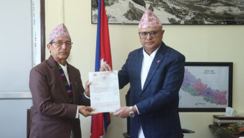 कोशी प्रदेश योजना आयोगको उपाध्यक्षमा तारानाथ निरौला नियुक्त