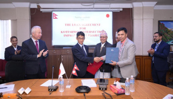 नेपाल र जापान सरकारबीच ऋण सम्झौतामा हस्ताक्षर