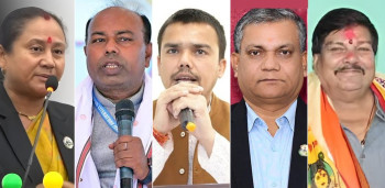 कारवाहीमा परेका मधेसका ५ सांसदले मागे एक वर्षको हाजिरी ‘रेकर्ड’ 