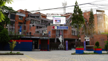 वाणिज्य बैंकहरूको खुद नाफा ४१ अर्ब २५ करोड ११ लाख रुपैयाँ 