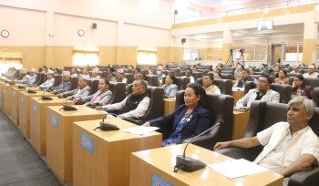 कोशी प्रदेशको ३५ अर्ब ८७ करोडको बजेट पारित
