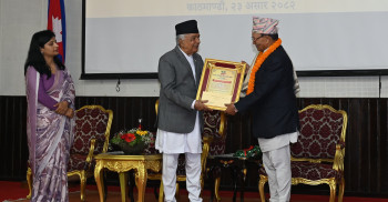 अभियान्ता सुन्दासलाई ‘कर्मयोगी बद्री पहाडी समाजसेवा’ पुरस्कार