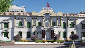 बढ्दो अधिक तरलता व्यवस्थापन गर्न राष्ट्र बैंकद्वारा ६० अर्ब रुपैयाँ बैंकिङ प्रणालीबाट खिचिँदै