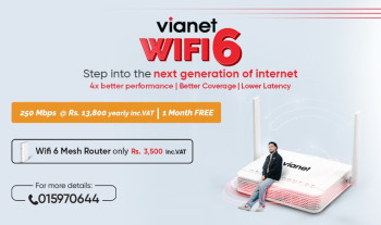 भायानेटले ल्यायो अत्याधुनिक 'वाइफाइ ६'