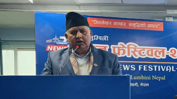 तथ्यमा आधारित समाचार अझ विश्वसनीय हुन्छ : मुख्यमन्त्री आचार्य