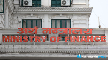 अर्थद्वारा एकै पटक ३० सहसचिवको सुरुवा