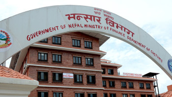 १० महिनामै २ खर्ब १७ अर्बको वस्तु निर्यात  
