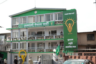 चुनावी एकता वा तालमेल भइसकेको भन्ने हल्ला गलत : उज्यालो नेपाल पार्टी