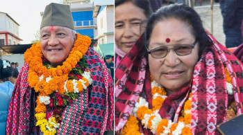 राष्ट्रिय सभा निर्वाचन : कर्णालीमा कांग्रेसका शाही र एमालेका रखाल निर्वाचित