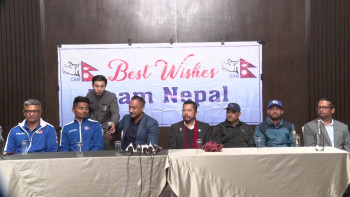 भारतमा अभ्यास खेल्न जाने नेपाली राष्ट्रिय क्रिकेट टिमको बिदाइ