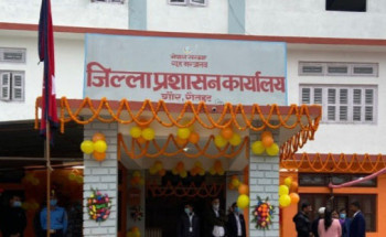 रौतहटमा सरकारी कार्यालयमा ‘बिचौलिया’लाई प्रवेश निषेध