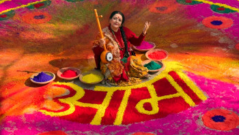 मृगस्थलीमा ‘आमाको महिमा’को छायांकन