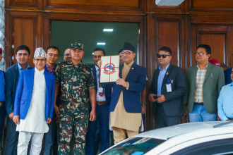 नेपाल डेभलपमेन्ट वाचले भन्यो- नेपालको बजेट महत्त्वाकाङ्क्षी, कार्यान्वयन चुनौतीपूर्ण 