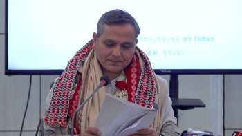 गृहमन्त्री अर्यालको गरियो विदाई, शान्ति सुरक्षा र निर्वाचनमा उपलब्धि भएको दाबी