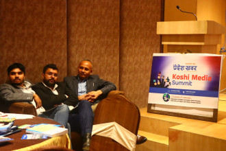 १४ बुँदे ‘कोशी घोषणा पत्र’ जारी गर्दै कोशी मिडिया समिट सम्पन्न