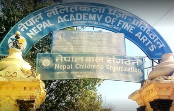 विराटनगरमा प्रादेशिक ललितकला प्रदर्शनी सुरु