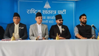 लेखा समिति सभापति कांग्रेसलाई दिने रास्वपाको निर्णय, विपक्षी दलले पनि सघाउने