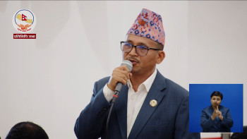 प्रतिनिधिसभा नियमावली संविधानको मर्मविपरीत रहेको भन्दै सांसद मल्लको आपत्ति