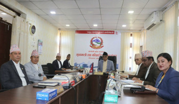 कर्णाली सरकारले निती तथा कार्यक्रम ल्याउँदै 