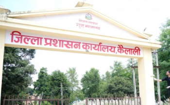 फागुन १८ देखि २१ गते राति १२ बजेसम्म कैलालीका सीमा नाका ३ दिन बन्द रहने