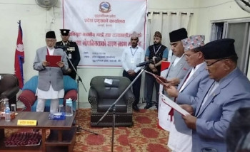 सुदूरपश्चिममा मन्त्रीपरिषद् पुनर्गठन, कांग्रेसका तीन मन्त्री र दुई राज्यमन्त्रीले लिए शपथ