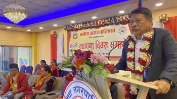 प्राप्त अधिकारलाई डगमगाउन दिनु हुँदैन: उपप्रधानमन्त्री