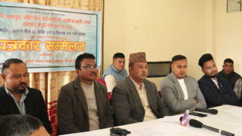 नवौं भक्तपुर महोत्सव चैत २८ देखि वैशाख ७ सम्म