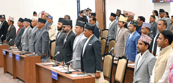 संसद बैठक सुरु