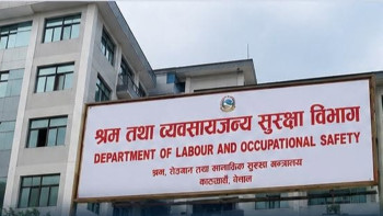 श्रमिकलाई एक महिनाको आधारभूत पारिश्रमिक बराबर चाडपर्व खर्च उपलब्ध गराउन विभागकाे अग्रह