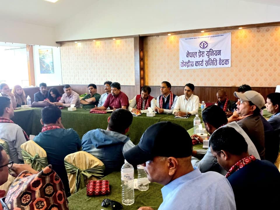 प्रेस युनियनले बर्षभरी प्रशिक्षण चलाउने, शाखा अधिवेशनहरु असार ५ भित्र सम्पन्न गरिसक्ने 