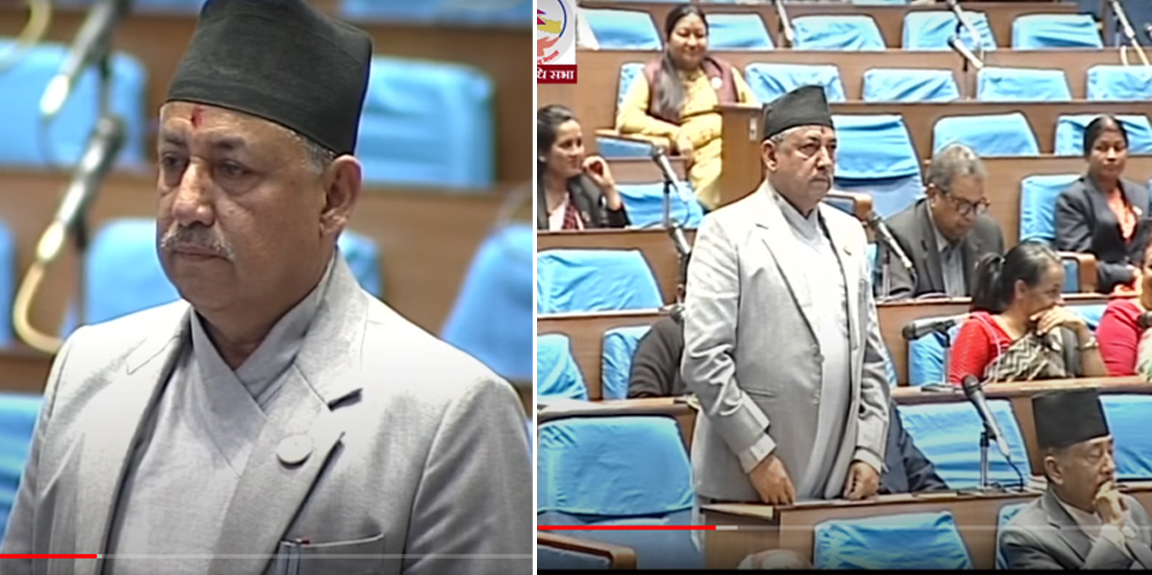 कांग्रेस सांसद गौतमद्वारा संसदमा मौन विरोध