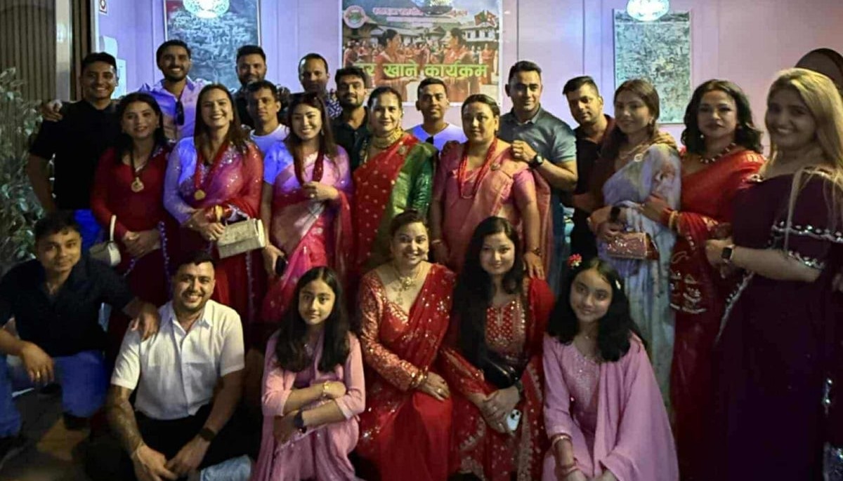 पोर्चुगलमा स्याङ्जा समाजको तीज