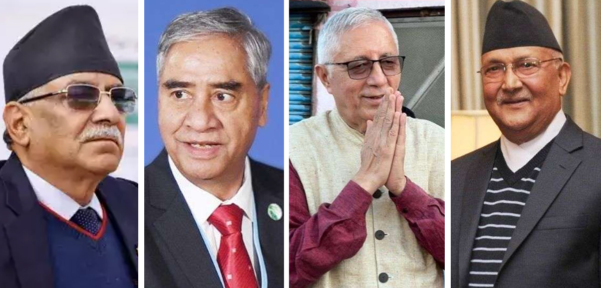 कोशी गतिविधिले राष्ट्रिय राजनीतिमा निम्त्याएकाे जबर्जस्त बहस