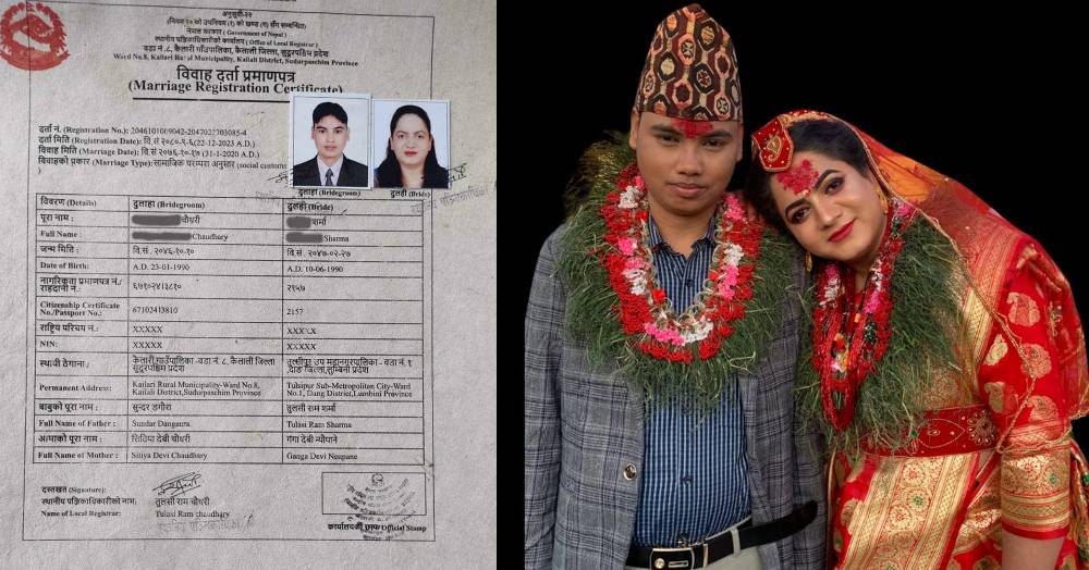 कैलालीमा समलिङ्गी जोडीको विवाह दर्ता