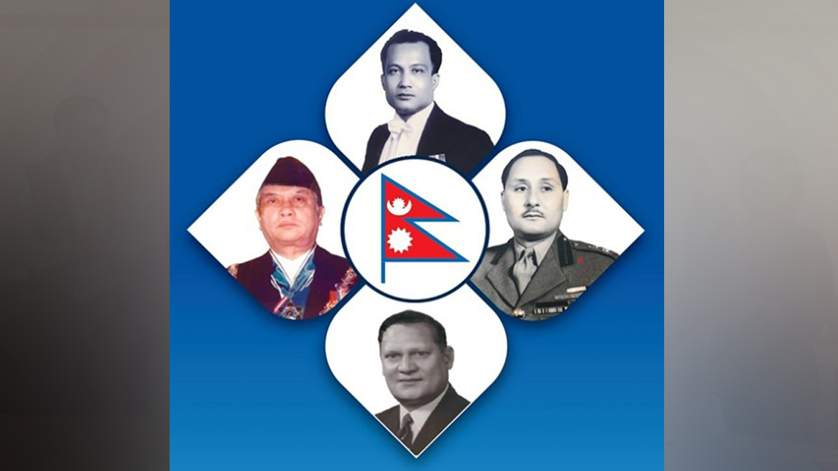 ‘चार कूटनीतिज्ञ’ विमोचन