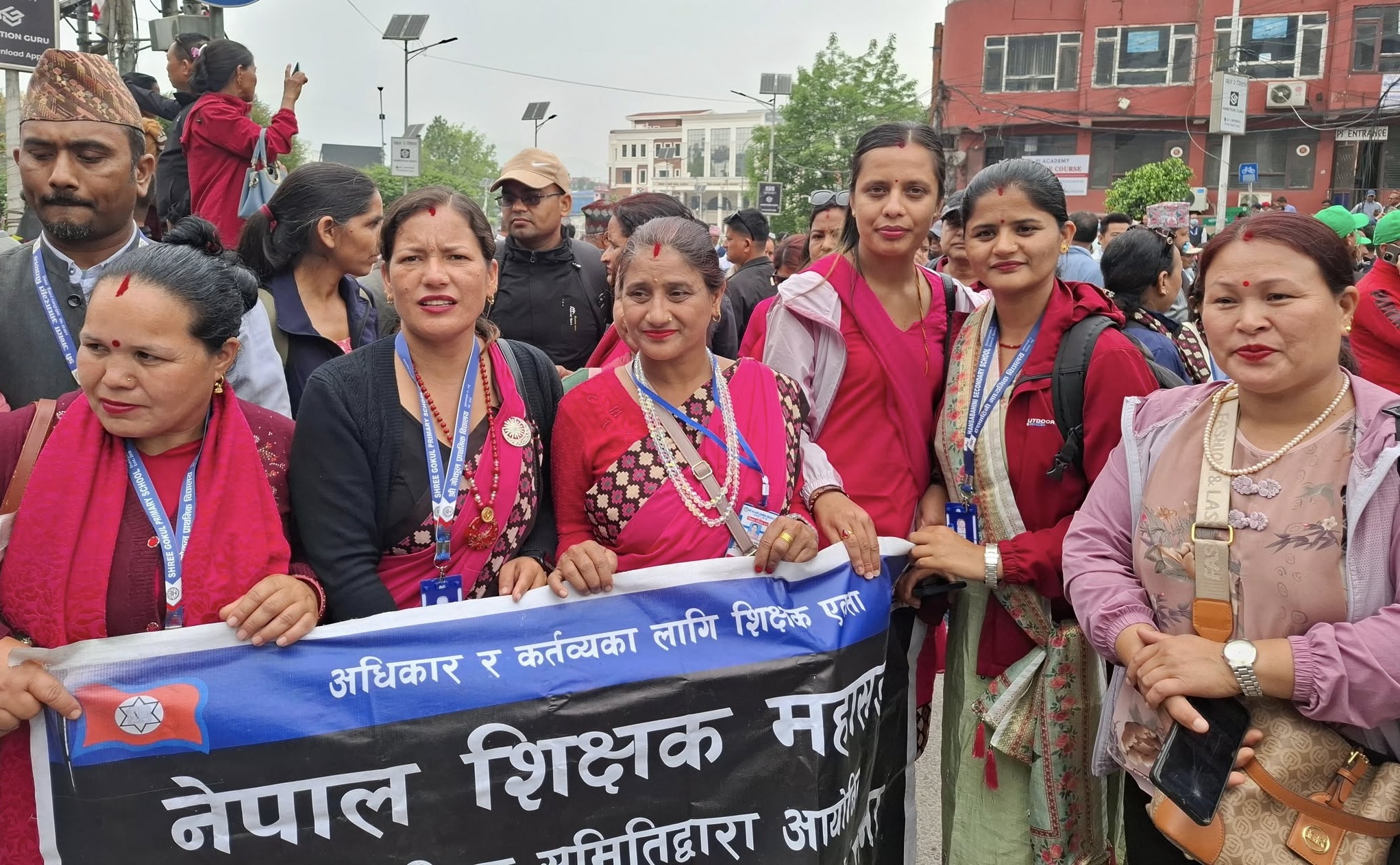 शिक्षक र विद्यालय कर्मचारीलाई आन्दोलनमा अनिवार्य उपस्थित हुन महासंघको आग्रह