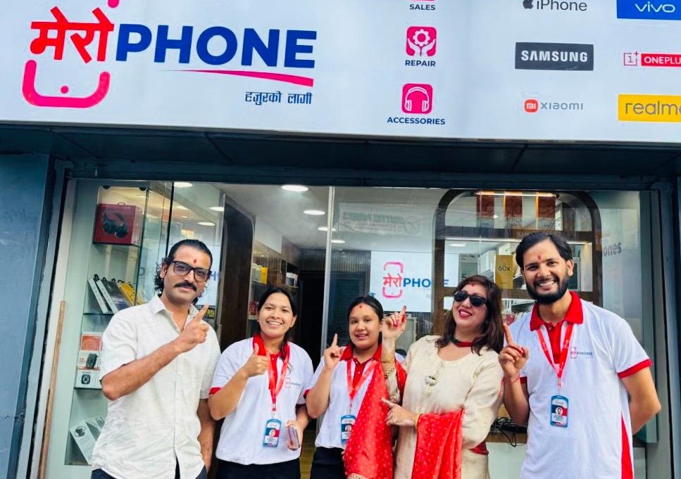 मोवाइलको एकीकृत सेवा ‘मेरो फोन’बाट