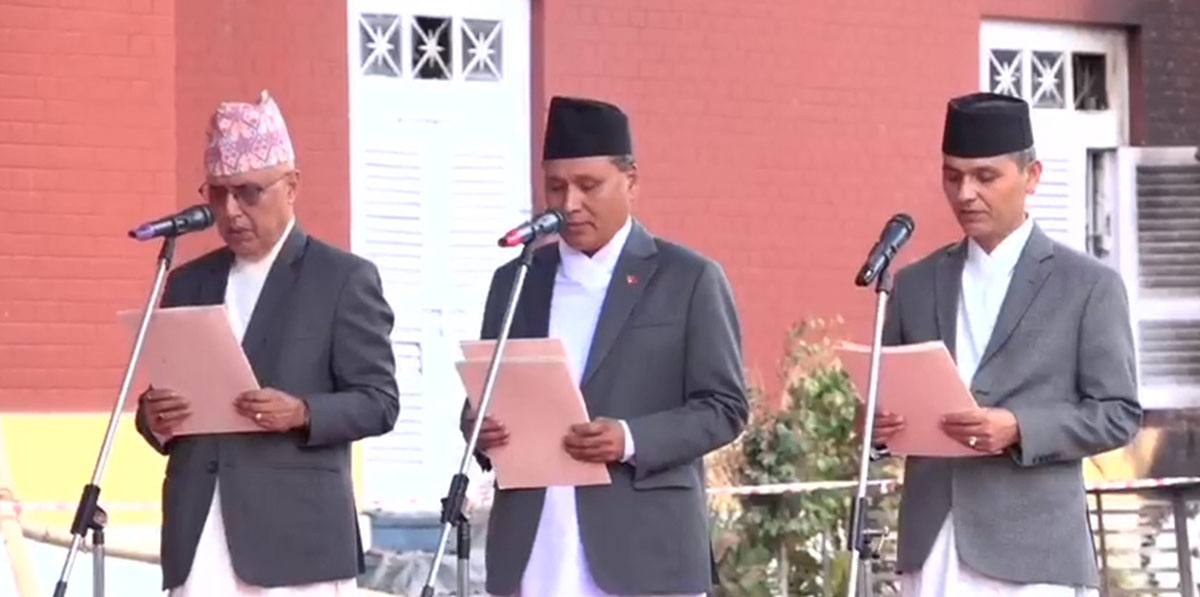 नवनियुक्त तीन मन्त्रीले लिए शपथ