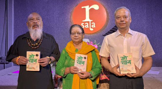 नोबेल विजेता लेखक मो यान अब नेपालीमा