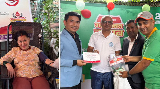 बिजी कन्सर्नको वार्षिकोत्सवमा रक्तदान